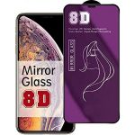 Folie de Protectie,  pentru iPhone 15 Pro Max, Tempered Glass Mirror 8D, Efect Oglinda, HD, Violet