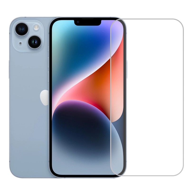 folie-de-protectie-pentru-apple-iphone-14-plus-flippy-sticla-securizata-3d-high-definition-pentru-ec-main-68e5216ed1bd8 Folie de Protectie pentru Apple iPhone 14 Plus, , Sticla Securizata 3D, High Definition pentru Ecran complet, Anti Zgirieturi, Anti bule, Transparenta - imagine 1