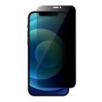 Folie ecran  pentru iPhone 14 Pro, Sticla Privacy, Transparenta, Protectie Completa