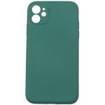 Husa de Protectie,  pentru Apple iPhone 11, din TPU Mat, Flexibila, Turcoaz